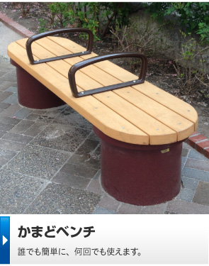 アルミ鋳物による部品製造 建築部材、鉄道保安設備、医療機器部品など